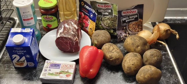 ����� � ������������ ����: ��������� ���� ��� ���� �����