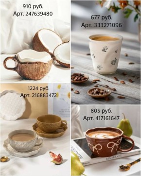 ������, ������� �����������: 16 ���������� ������� ��� ������ �������� ��������