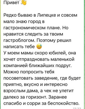 ��� ������������� ������: ��������� ����� � �������������� ������