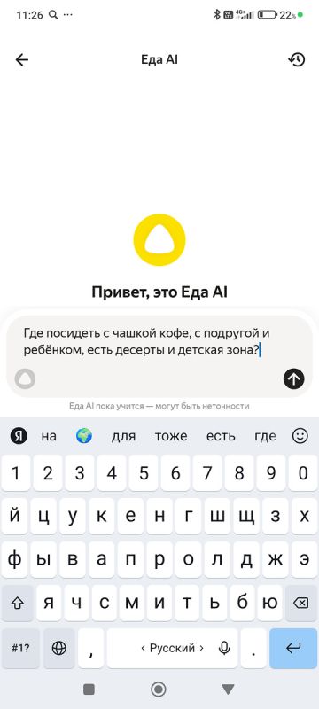 ��� �������� ������ ����� ������ � ������� � ������ ������