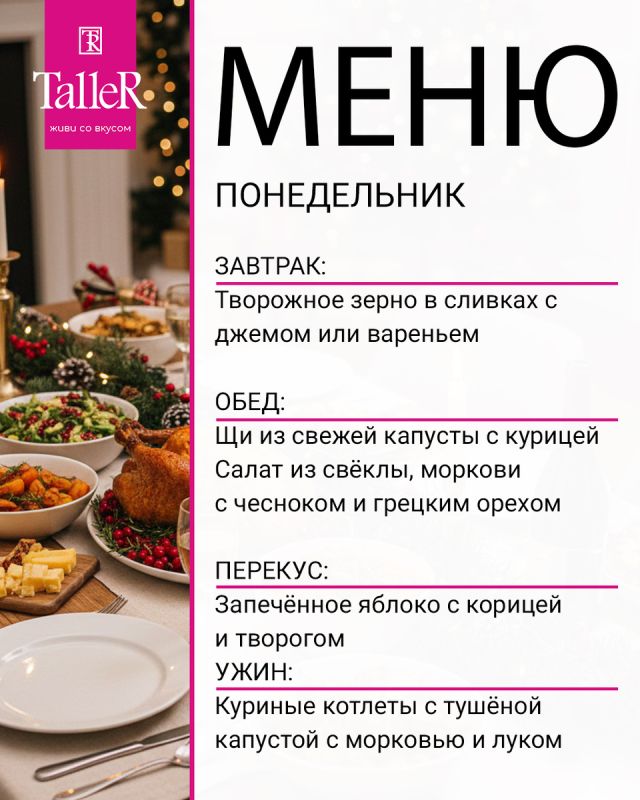 ���������������� ���� �� ������ ��� ������ �������� � �������� ������������