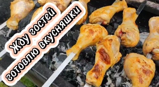 Готовлю сюрпризы для юных гостей