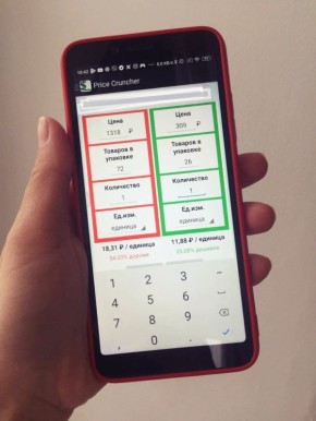 ��� ������� ��������� ������ �� ����� ���, �� �������� ����� ���������