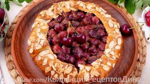 Летняя феерия: Творожно-песочная галета с черешней и миндалем