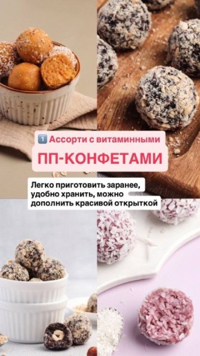 Как выбрать идеальный подарок для учителя на 1 сентября