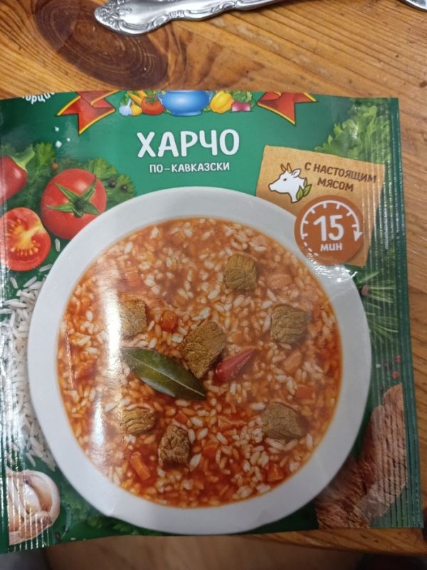 ������� ��� �����, ������� ������� � �����