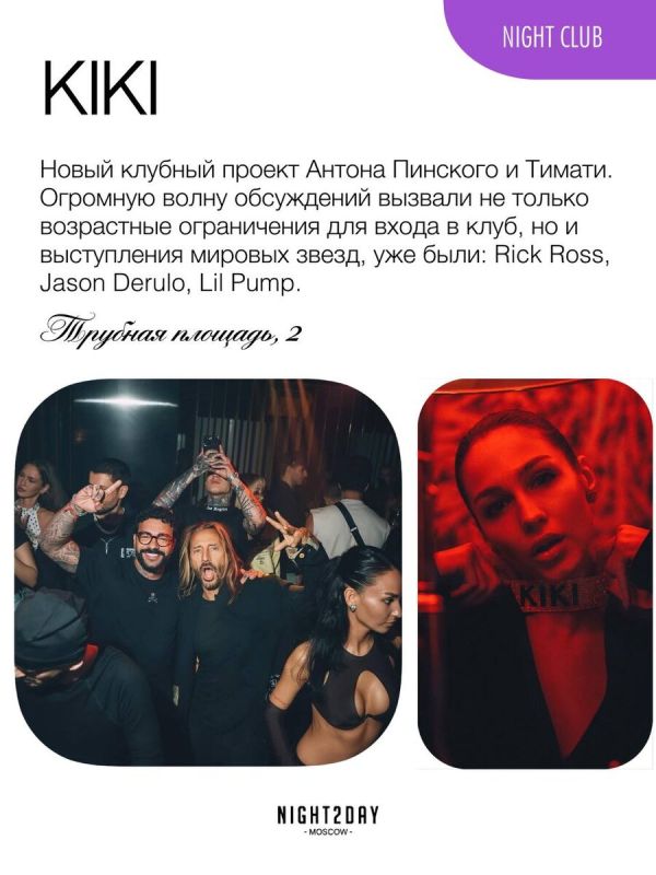 ����� ��������� ����� ������ ����������������� ����������