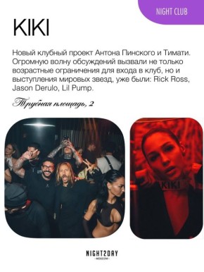 ����� ��������� ����� ������ ����������������� ����������