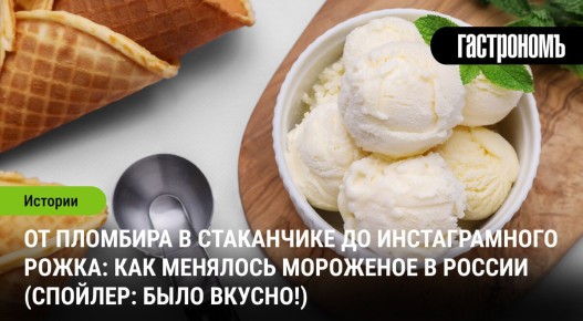 ����������� �� �������: ��� ��������� ��������� ������