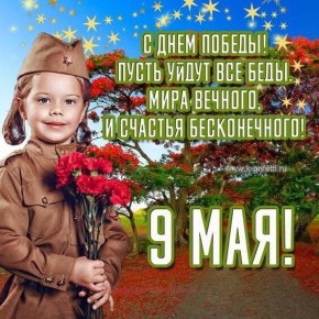 ���� ������: ������ � �������� ���������