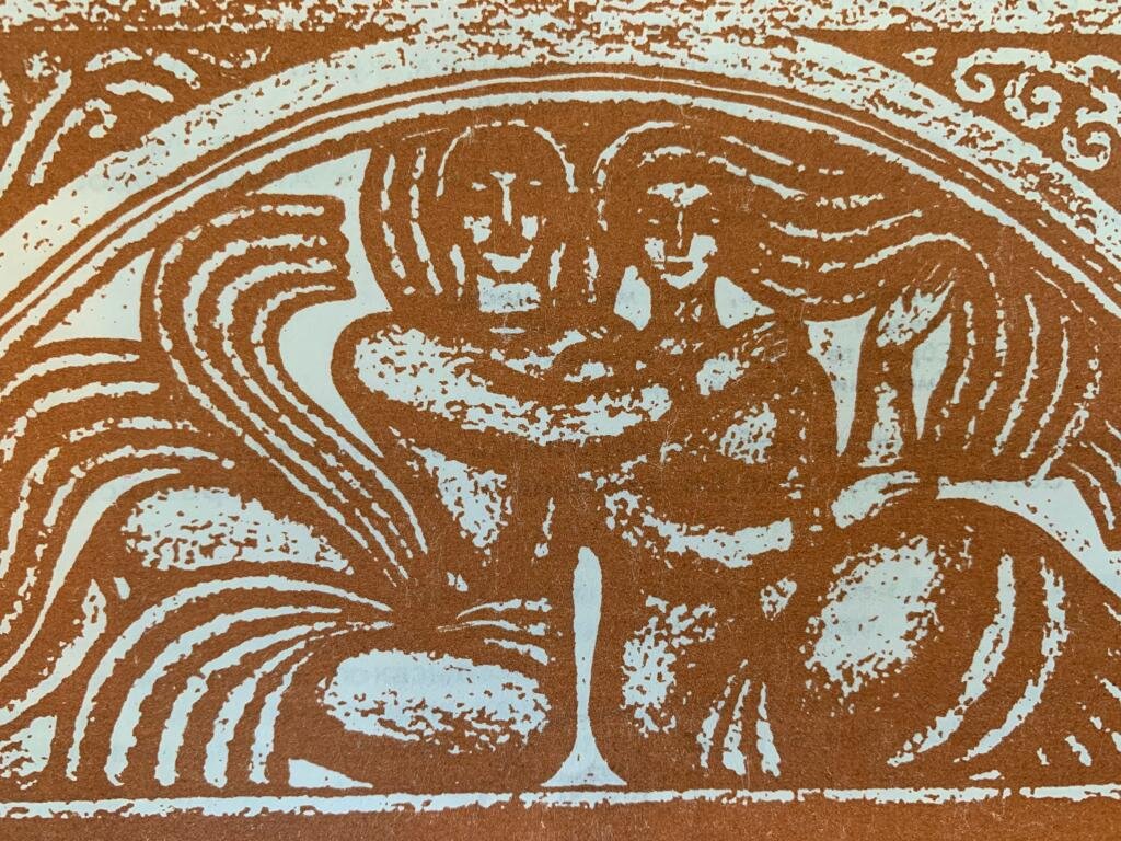 Царевич и Анана: Любовь на грани фантастики