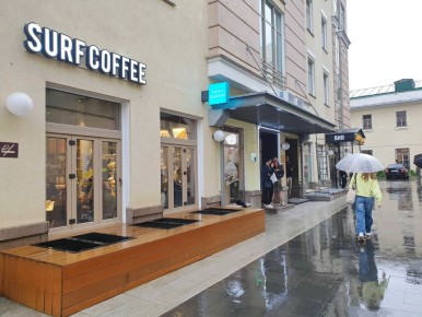 Twins Garden ����� ������ ��������: ���� ? la carte �������