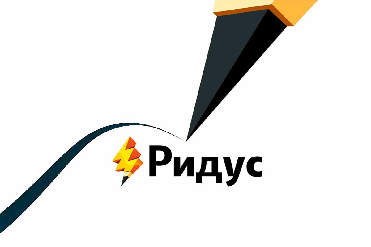 В Турции нашли хлеб с изображением Христа, возрастом 1300 лет