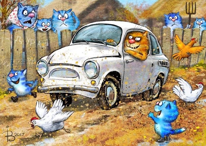 ����������� �������: ��� ��������� ��� ����� ������� ����