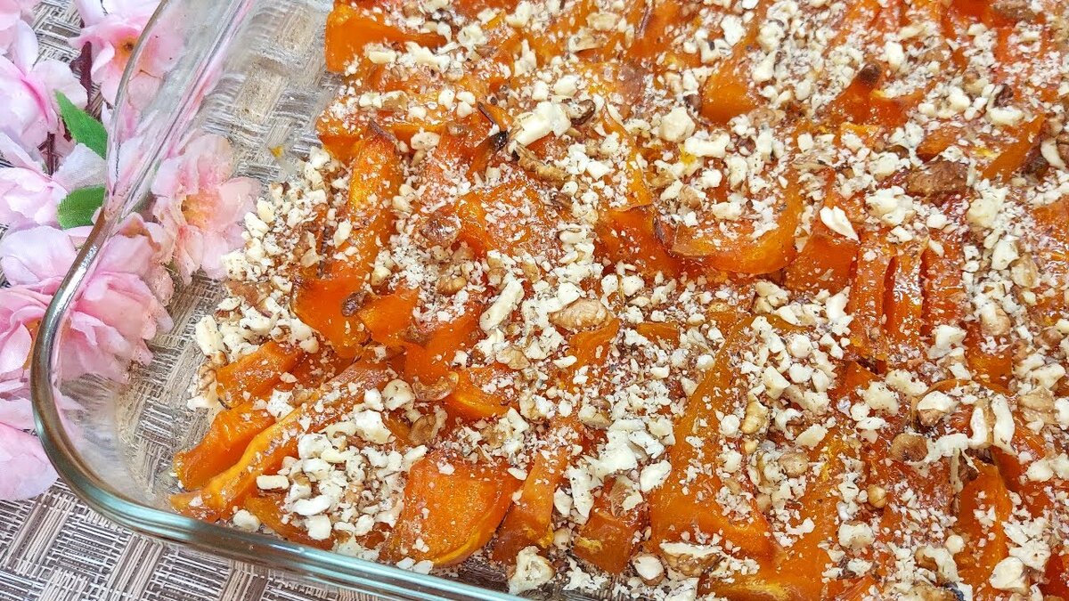 Восточная сладость: тыква с орехами, как мармелад