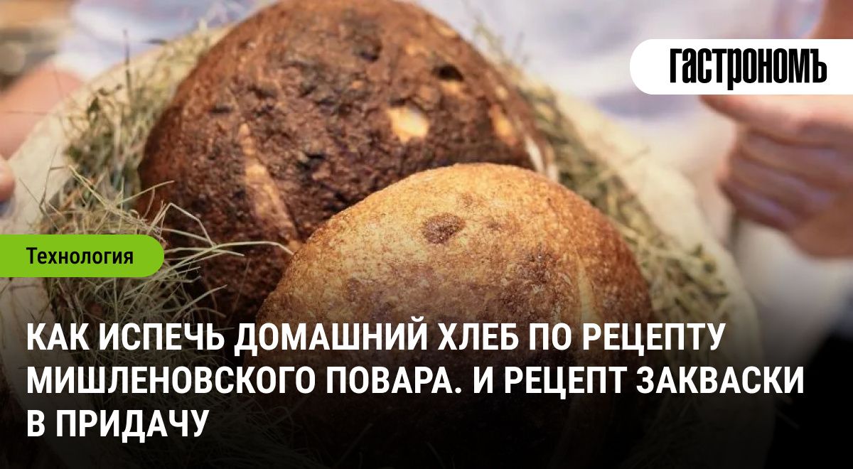 ��������� �������� �������: ������������ ������ ����� �� ���-������