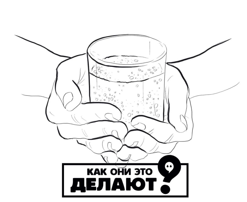 �������: ������� � ���� � �������� ��������� ������������ ����