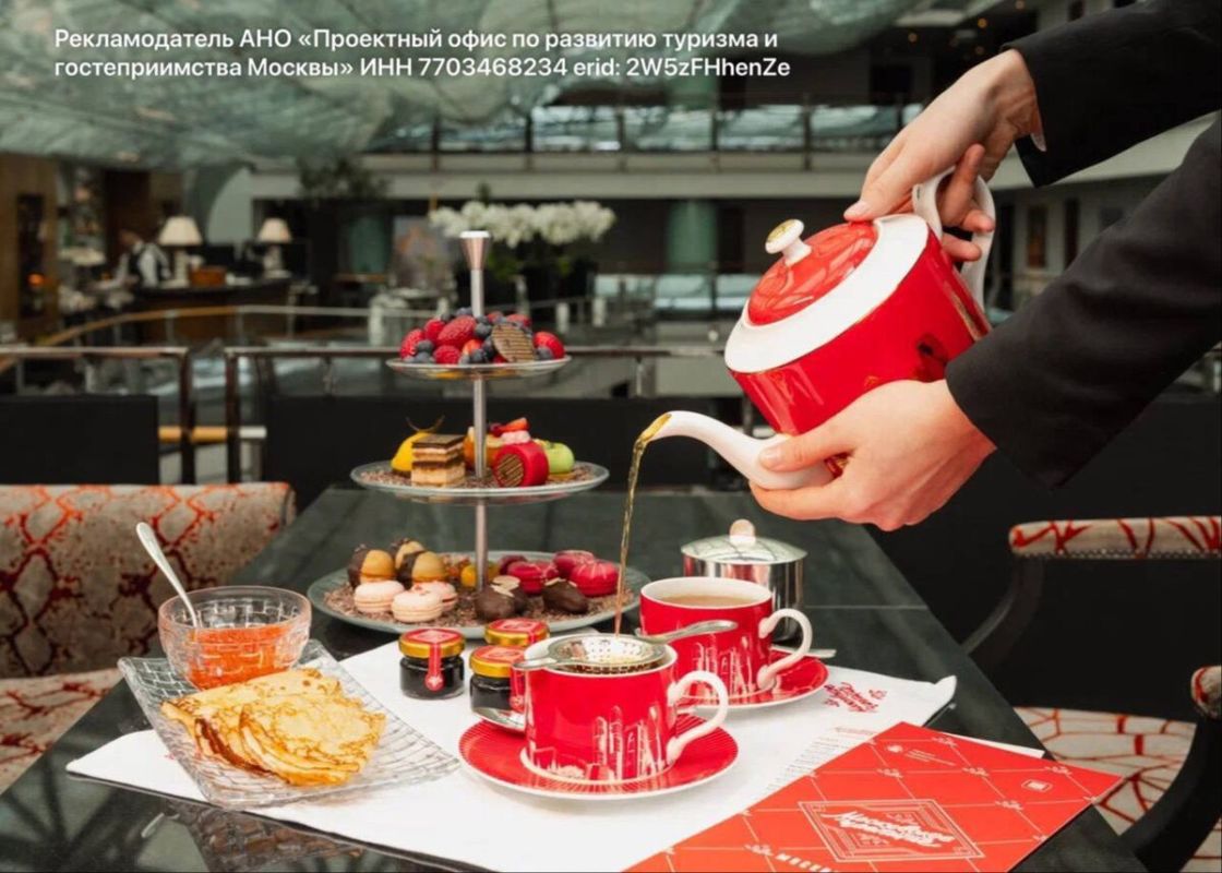 ��� �����������, ��������� � ������������������� ������������ �� ����� ������