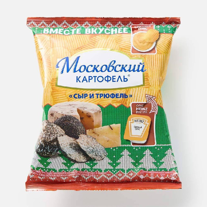 Волшебство вкусов: новые тренды в мире гастрономии