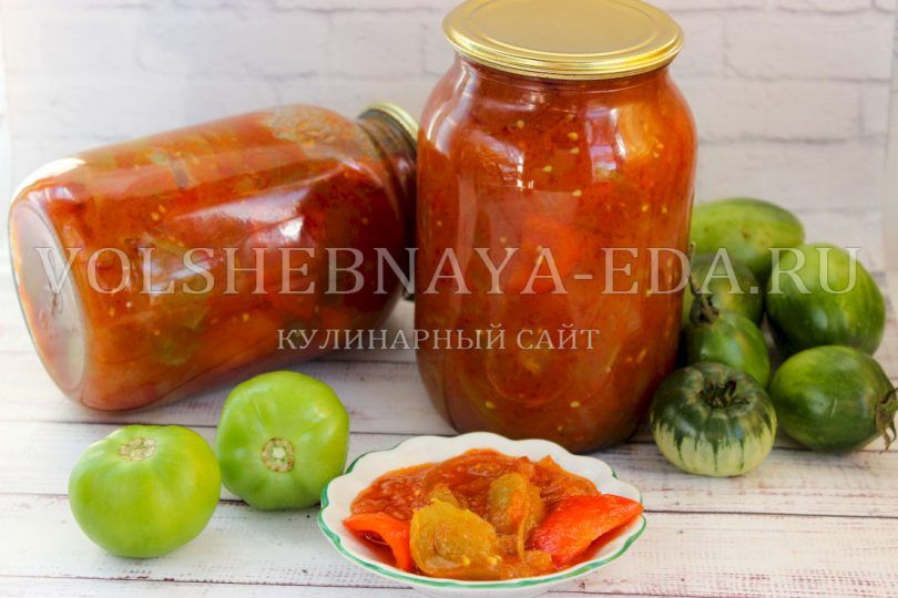 Как приготовить лечо из зеленых помидоров на зиму