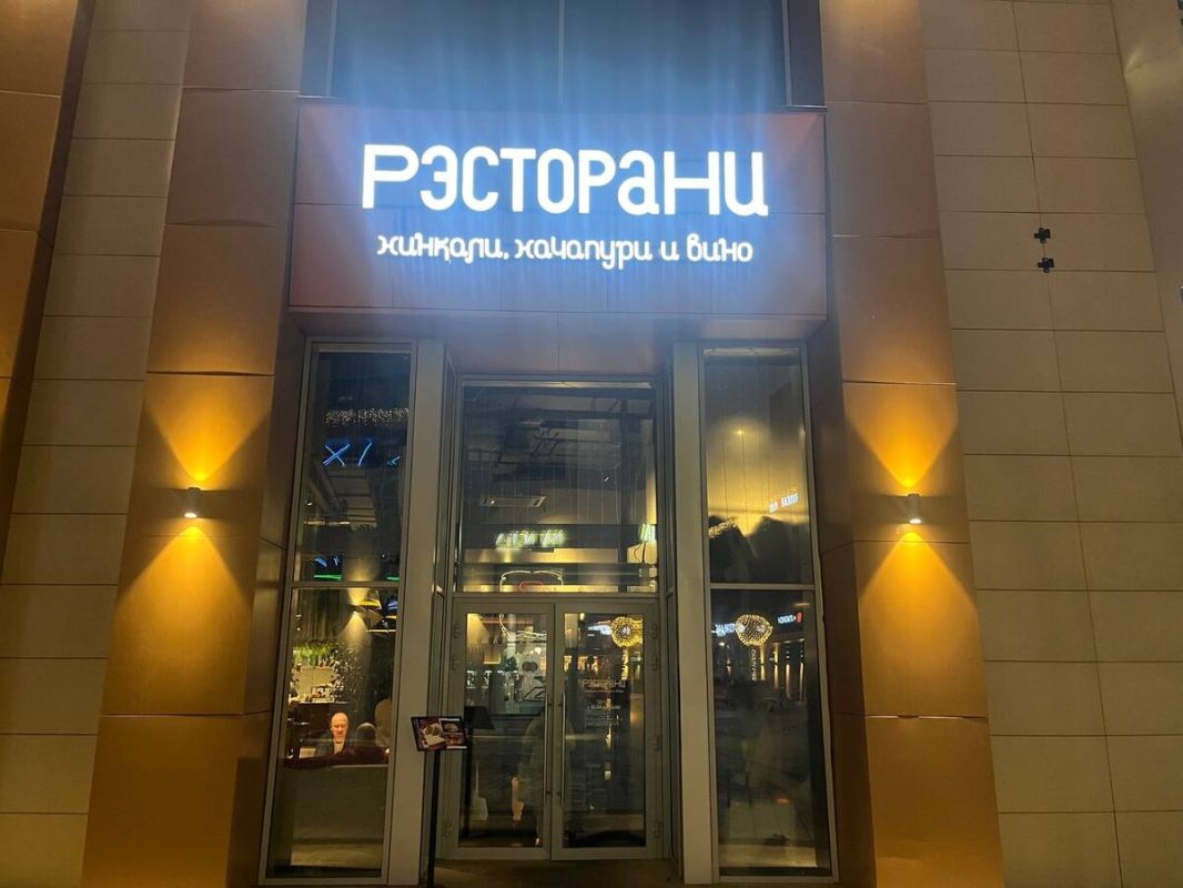 ���������� �����: ���������� �������� ����� � ��������� "���������"