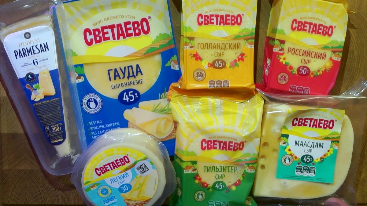 Погружение в сырный мир: обзор сыра из «Чижика»