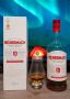 Benromach 10: Искусство Баланса в Каждой Капле