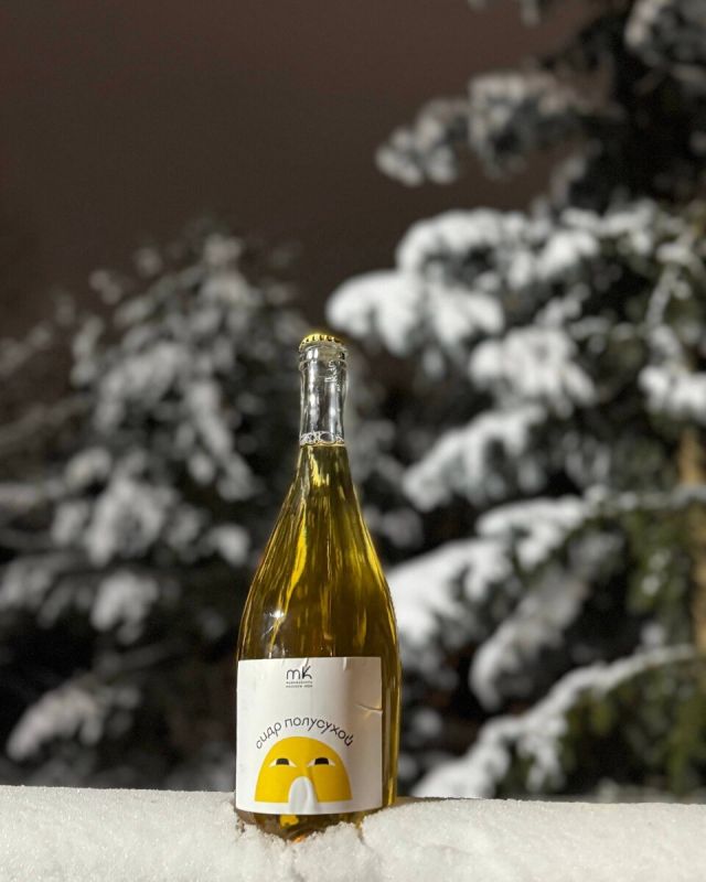 Зима, праздники и новые гастрономические наслаждения