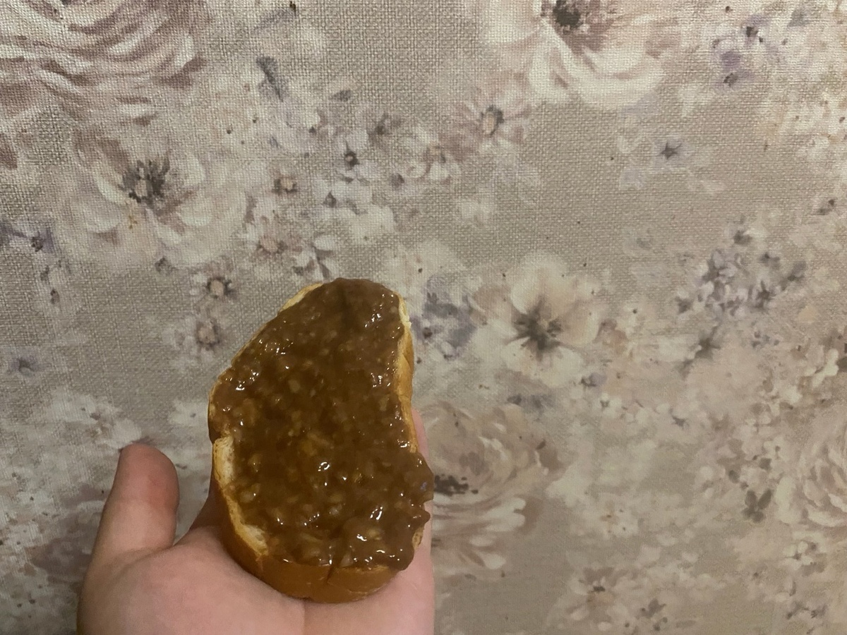 Сладкая магия за 10 минут: шоколадно-банановая паста