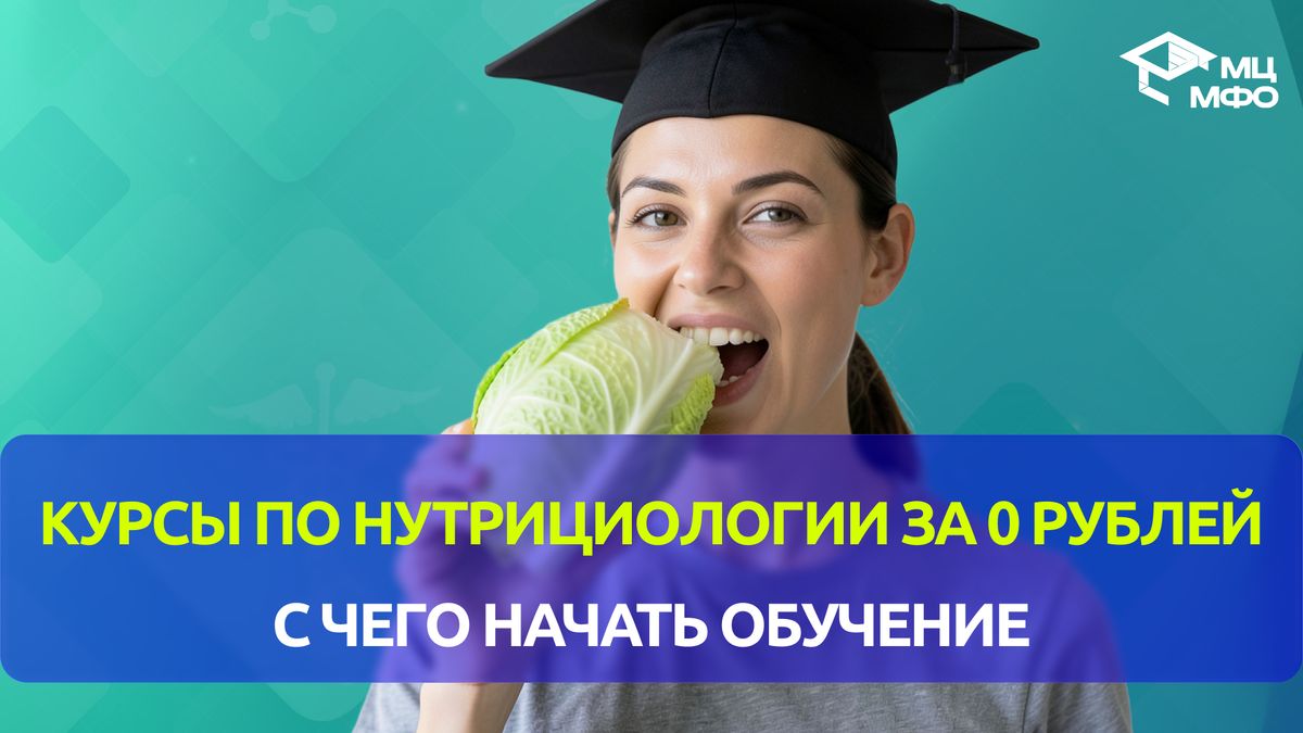 ��������� �������� �������������: ��� ������ ��� ������