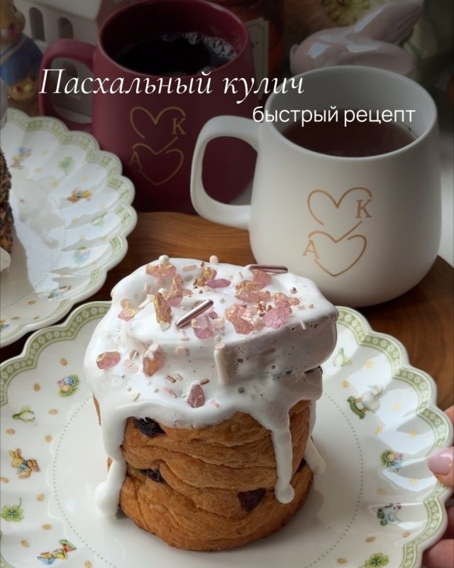 ������ � ������� ����� �� ���� �����