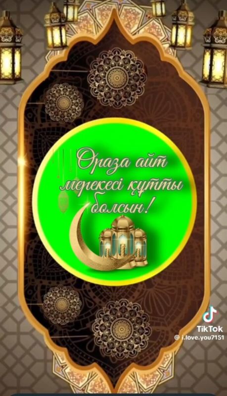 ������ ���: �������� ������ � �����