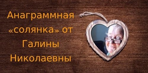 ����� ��� ��������� ��������� �����������: ����� ����������� ����