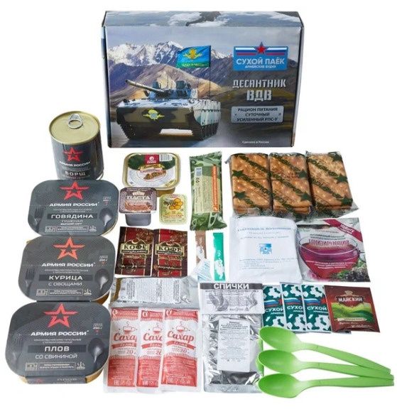 �������� ���������� �����: ��� � ��� ������� ��������� ������ ��� �����������