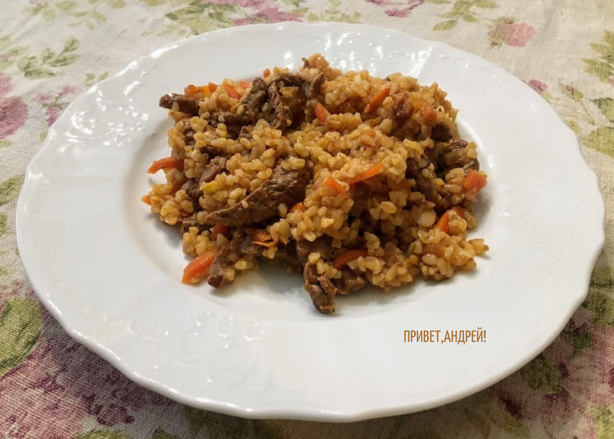 Неповторимый плов на сковороде: быстро и легко