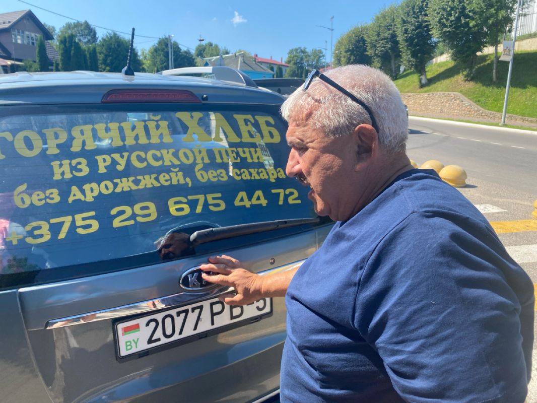 ��� ����������� ���� ����� ��������� �� ���� ���: ������� ������