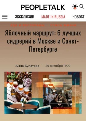 ���� ������������ ������� ����������� ������: ������ � ���� ������ ��������