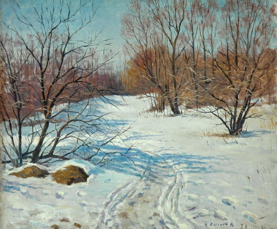 ������� � �������� � ����� ����