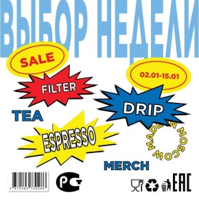 ��������������� ����: �������� ������ �� ������������ �� ������� 2026 ����