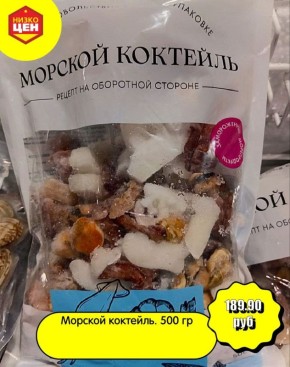 ��� ������ ��������� ������, ����� �������� ����� ��� ���������