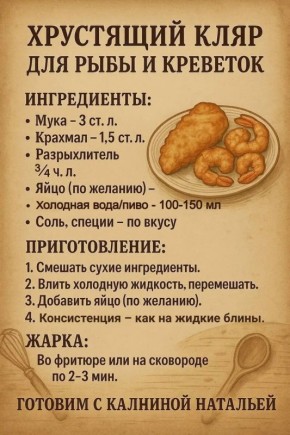 ��������� �����: ��� ������� ��������� ��������� �������