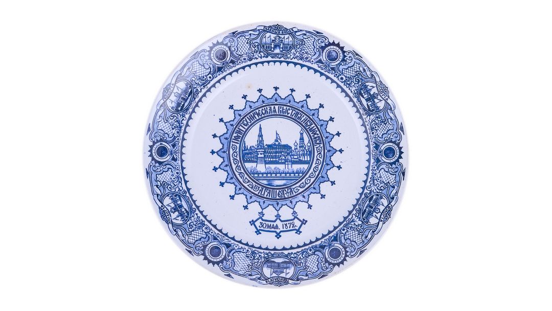 �������� ��������������� ��������: ���������� ������� 1872 ����