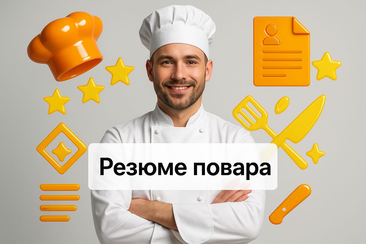 ������� ��������� ������ ��� �������