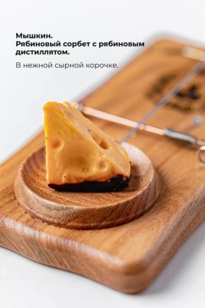 Кулинарное путешествие по старинным городам России: вкус истории в каждом блюде