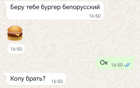 ����������� ��� � ������ � � ����� ����� ����� ������ �� ��������� ����