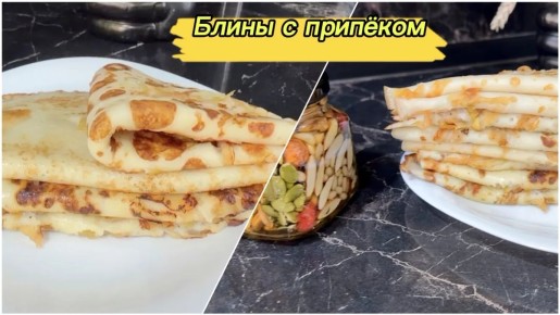 ������ ����� � �������� �������� ��� ������ �����