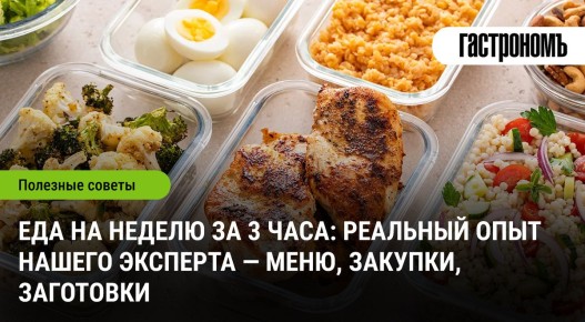 ������ ��� �� ������: ��� ����������� ����� �� ��� ����