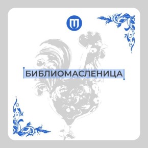 ���������� ����� ����� �� ���������