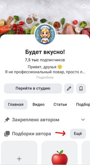 ��� ����� �������� ������� ������� �� ������