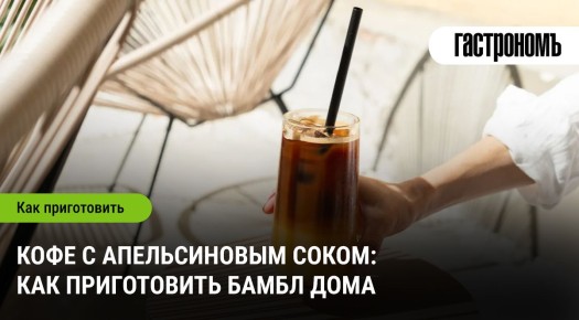 ��� ����������� �����-����: ��������� ������� ��� �������� ���